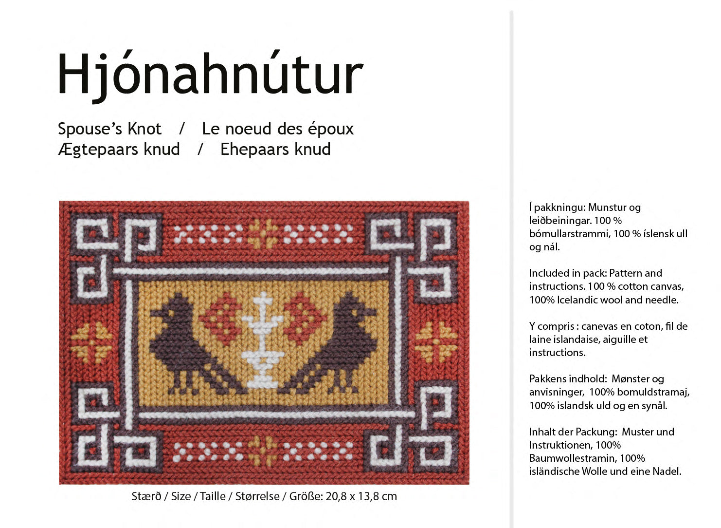 Hjónahnútur brúnn